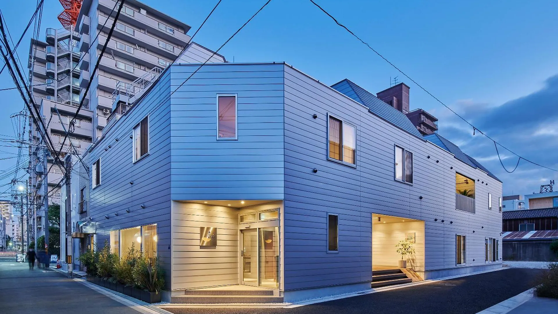 Aparthotel Reikyo Garden Ōsaka 0*,