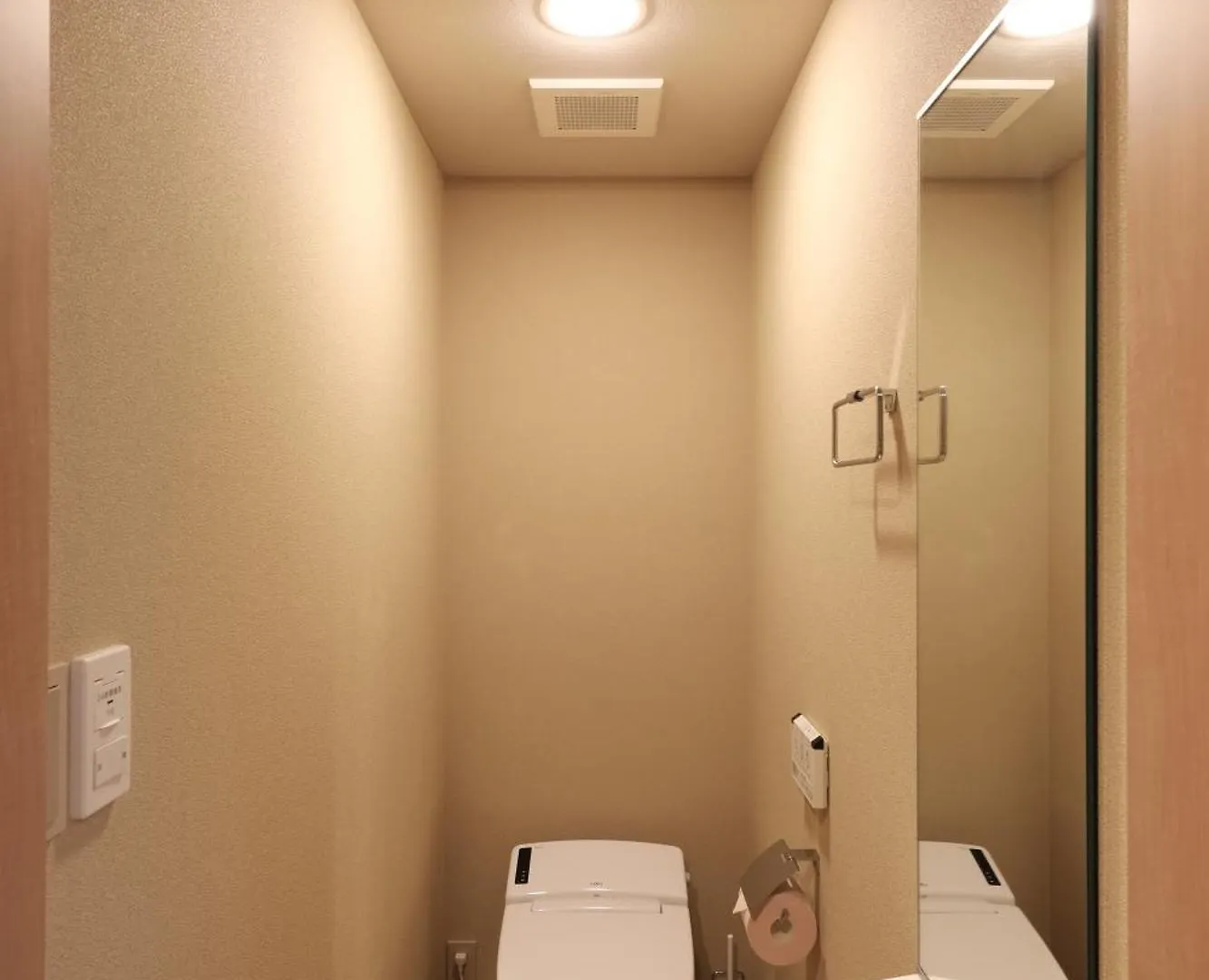 Aparthotel Reikyo Garden Ōsaka