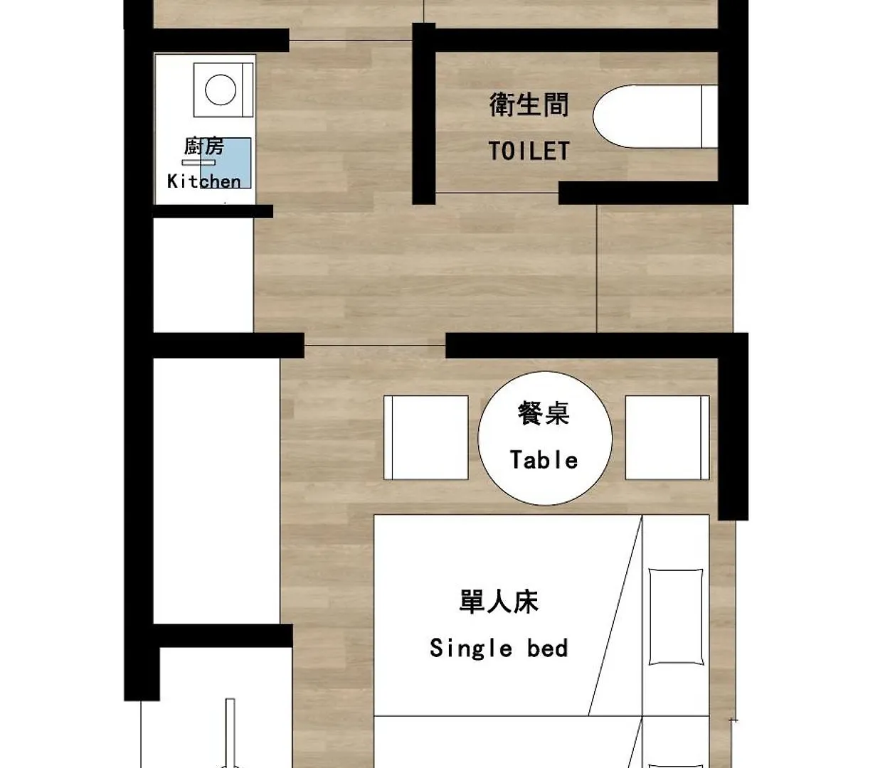 Aparthotel Reikyo Garden Ōsaka