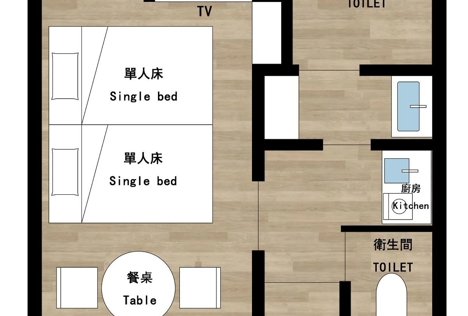 Aparthotel Reikyo Garden Ōsaka Japon