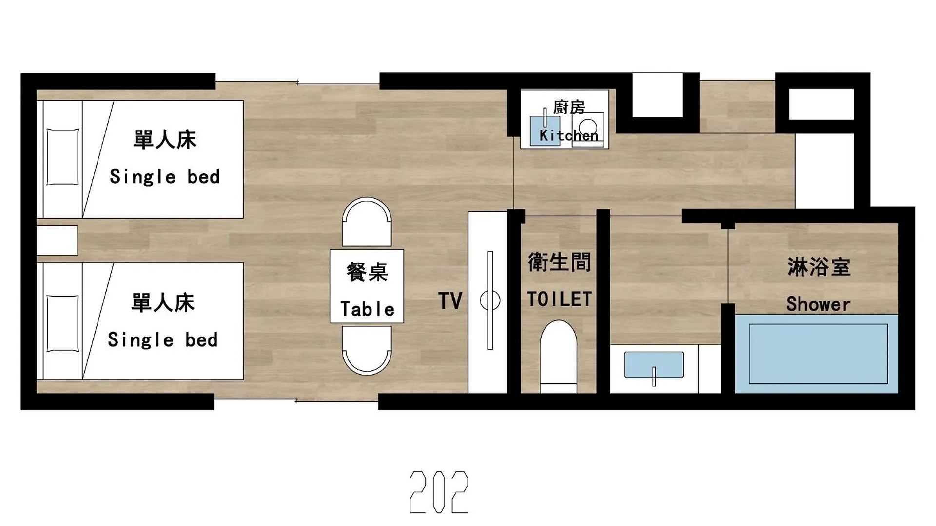 Aparthotel Reikyo Garden Ōsaka