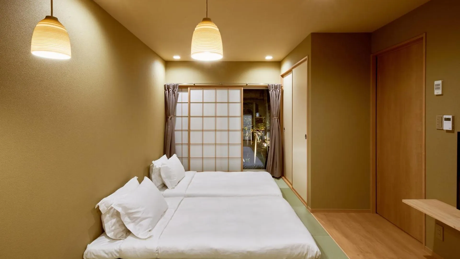 Aparthotel Reikyo Garden Ōsaka