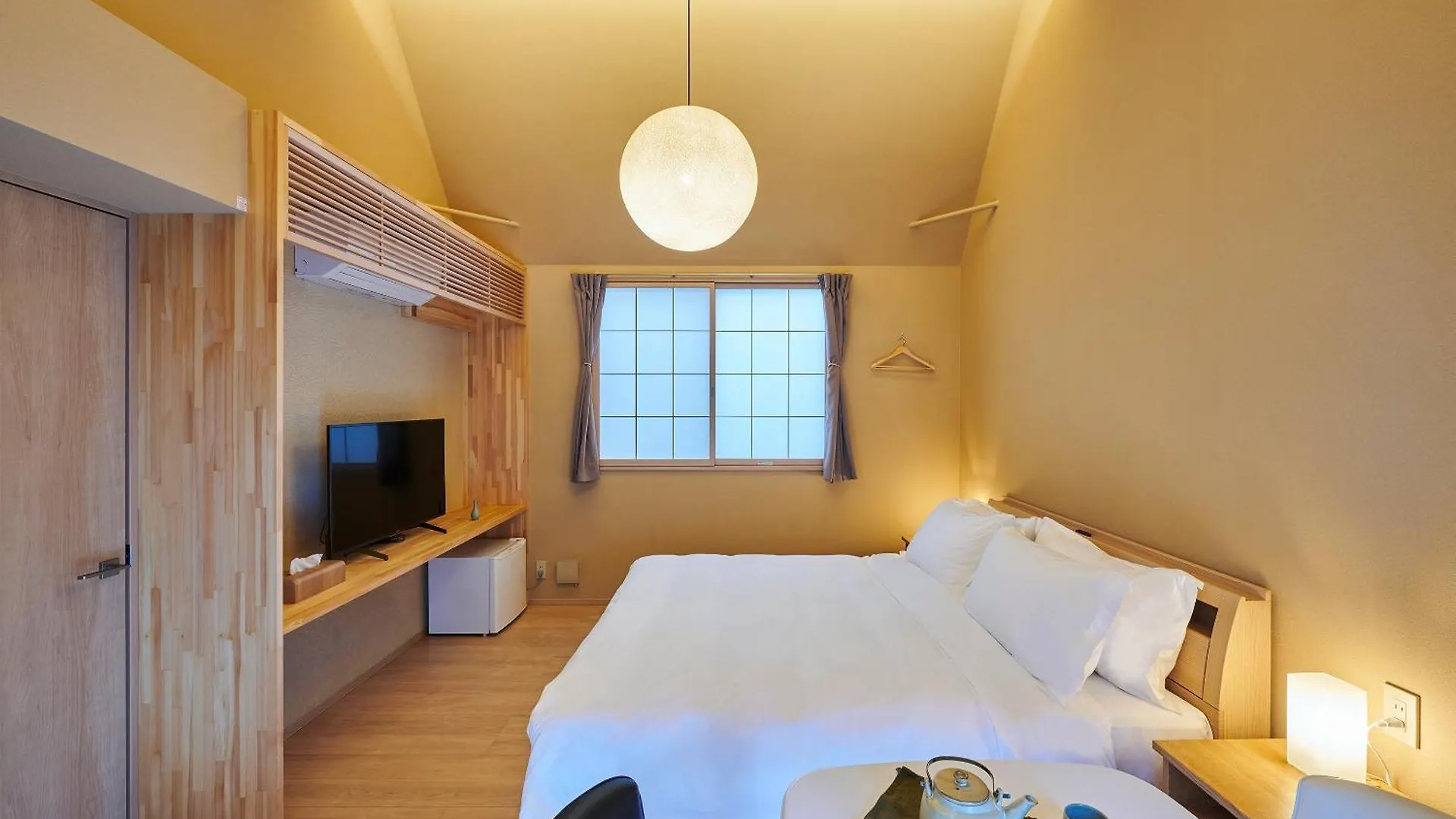 Aparthotel Reikyo Garden Ōsaka Japon