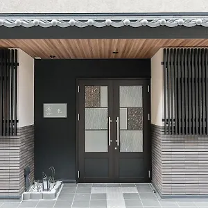 Sakura 龍 アパートホテル 京都市