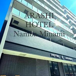 4* Hotel Arashi Nambaminami