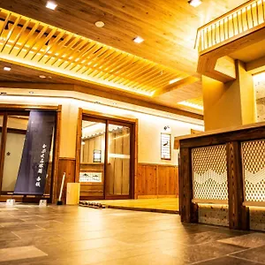 Capsle Hatago Akasaka Spablic Hotel Tōkyō