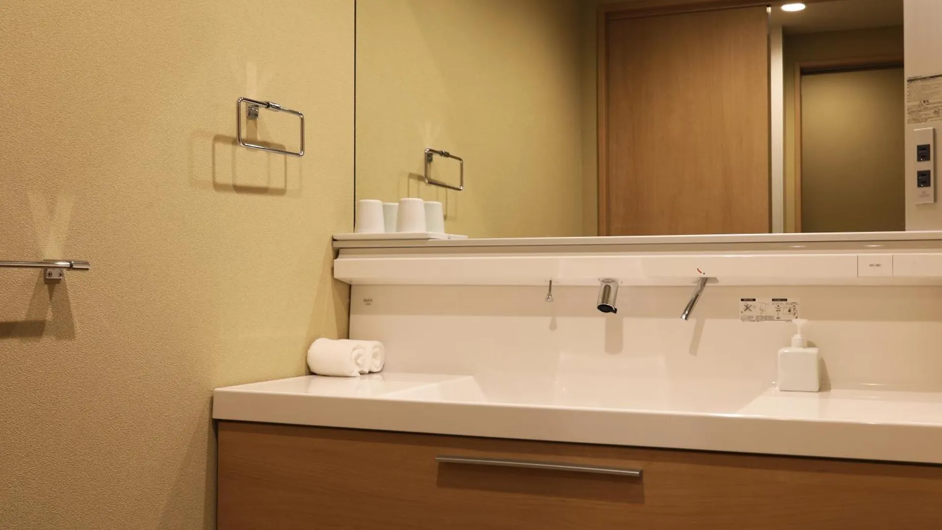 Aparthotel Reikyo Garden Osaka