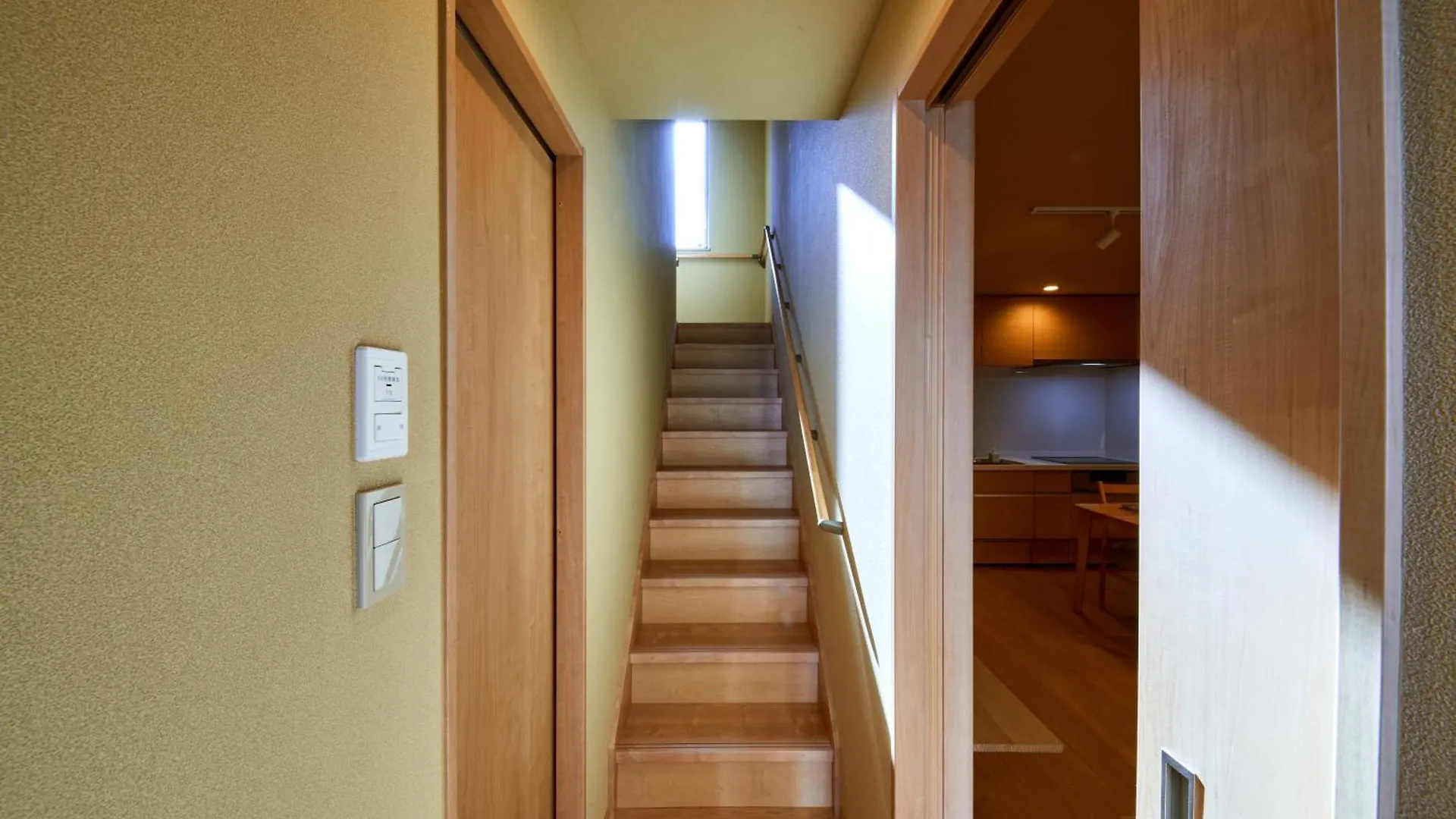 Aparthotel Reikyo Garden Osaka