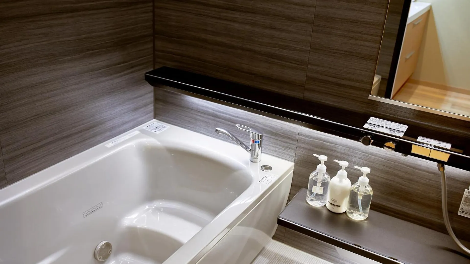 Aparthotel Reikyo Garden Osaka